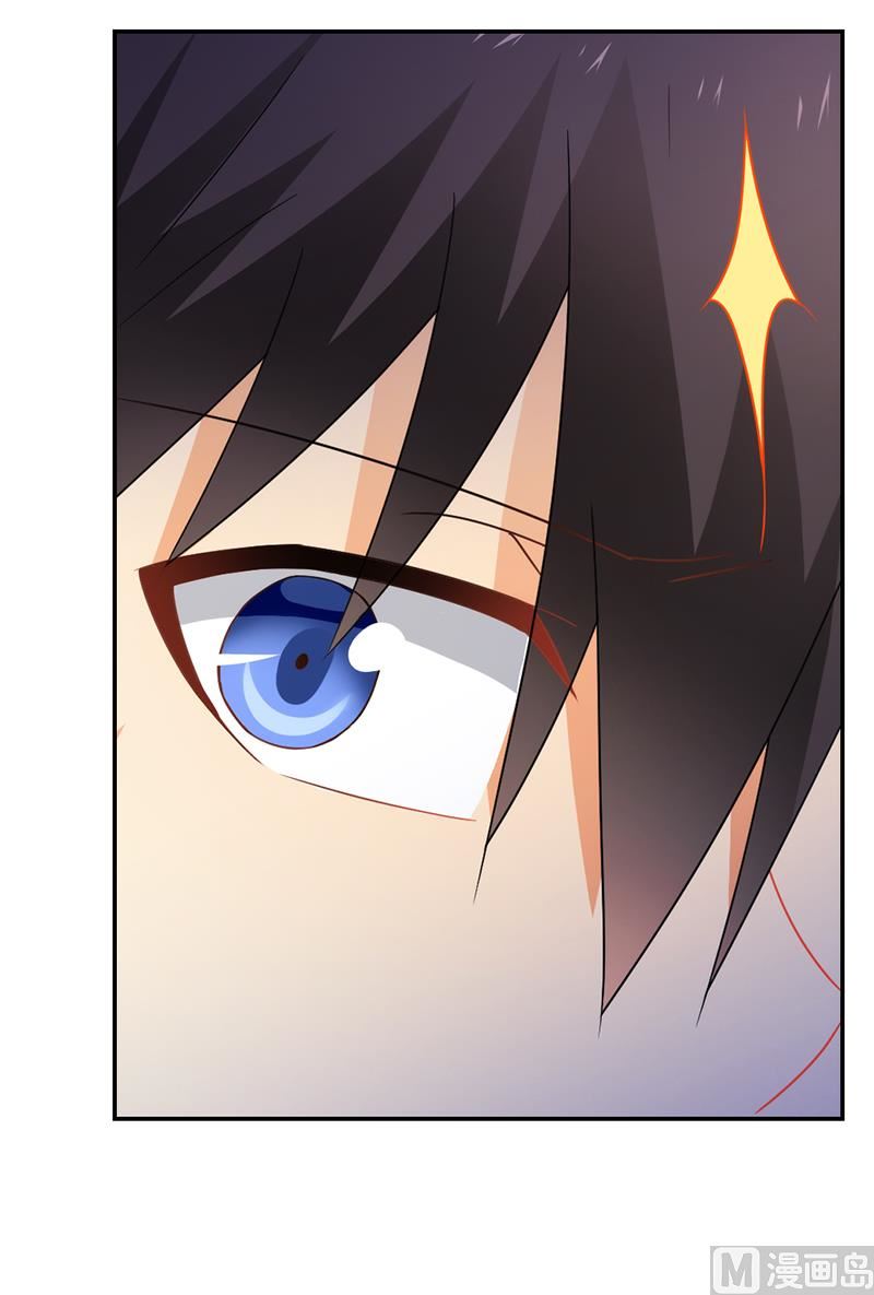 第68话 小舞的反常-第69话