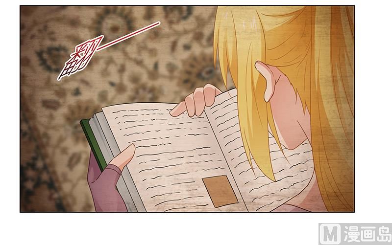 第70话 阿炎，我回来了-第71话