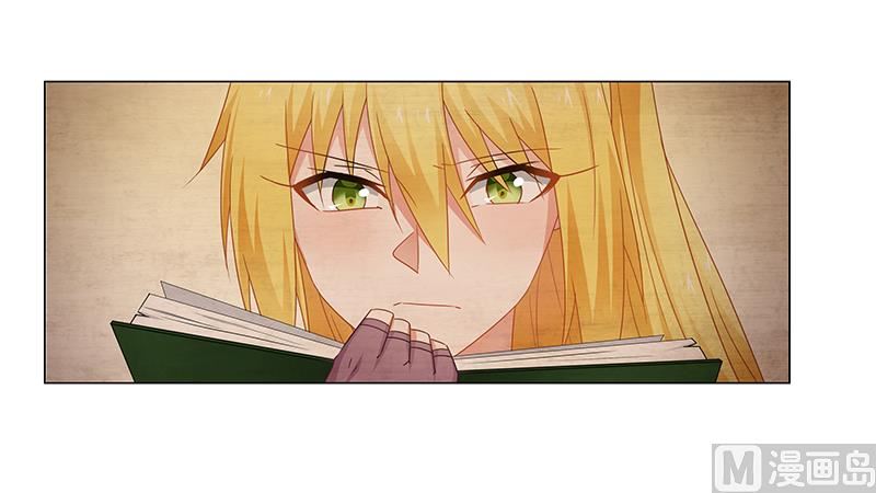 第70话 阿炎，我回来了-第71话