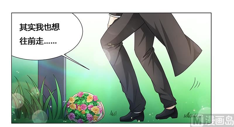 第70话 阿炎，我回来了-第71话