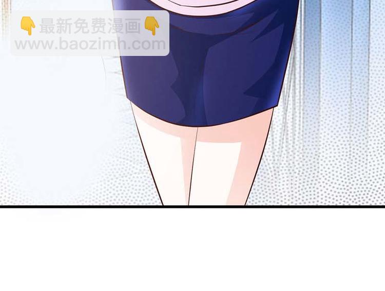 第1话 听你夜夜笙歌(1/2)-第1话