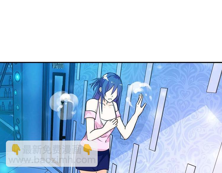 第1话 听你夜夜笙歌(1/2)-第1话