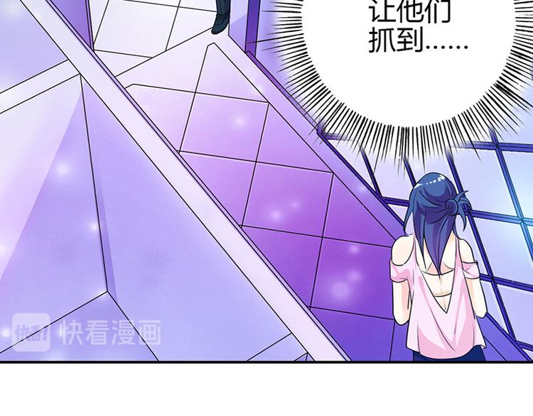 第1话 听你夜夜笙歌(1/2)-第1话