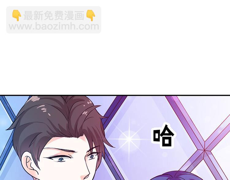 第1话 听你夜夜笙歌(1/2)-第1话