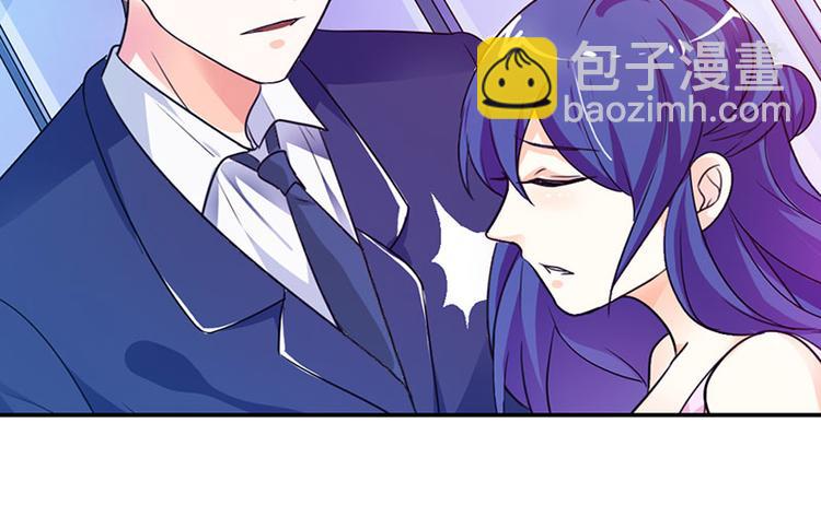 第1话 听你夜夜笙歌(1/2)-第1话