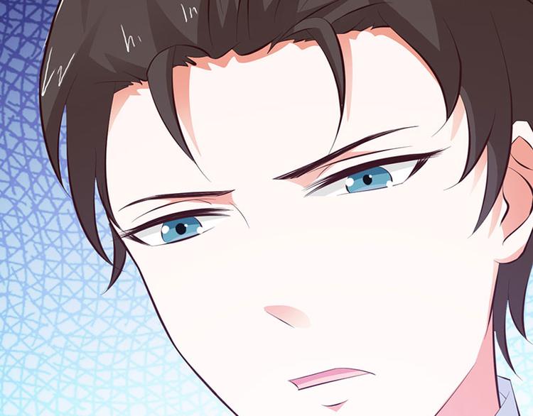 第1话 听你夜夜笙歌(1/2)-第1话