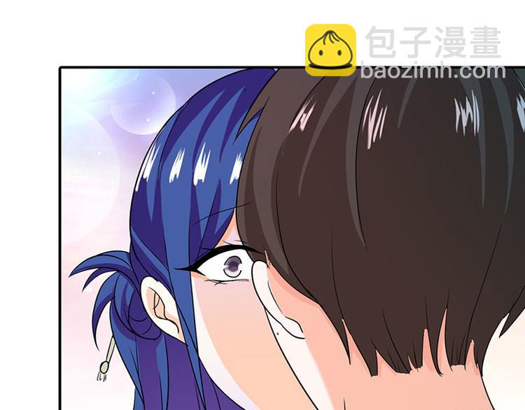 第1话 听你夜夜笙歌(1/2)-第1话