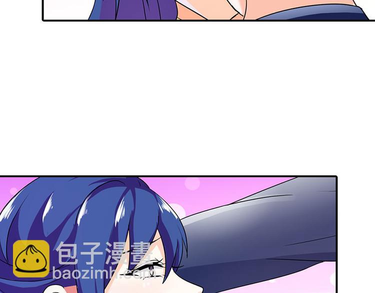 第1话 听你夜夜笙歌(1/2)-第1话