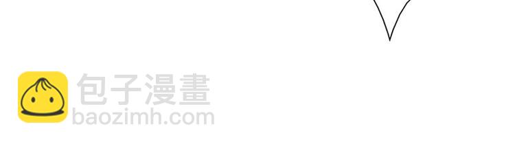 第1话 听你夜夜笙歌(1/2)-第1话