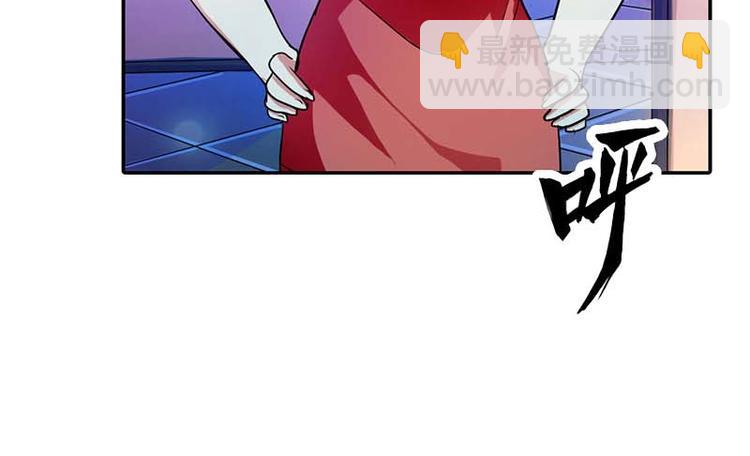 第1话 听你夜夜笙歌(1/2)-第1话