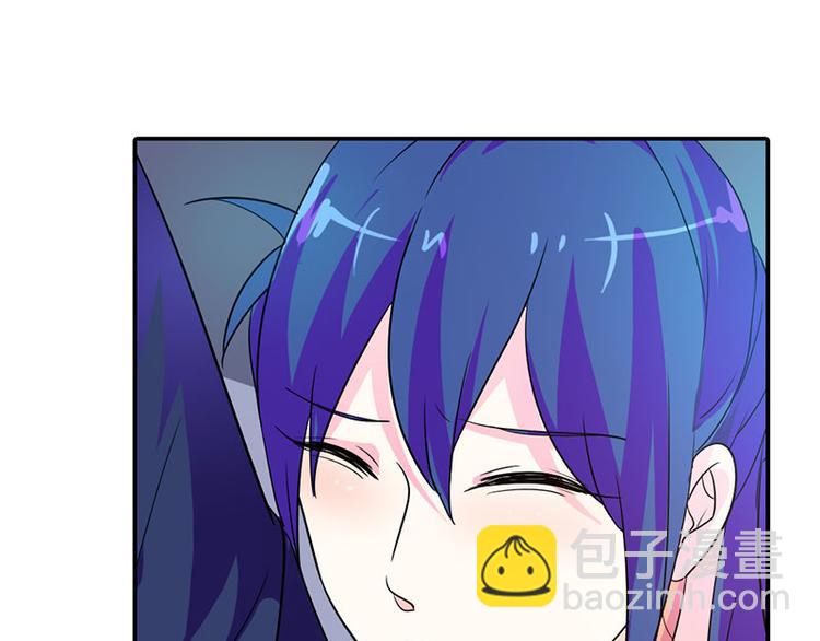 第1话 听你夜夜笙歌(1/2)-第1话