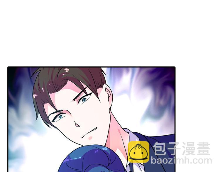 第1话 听你夜夜笙歌(1/2)-第1话