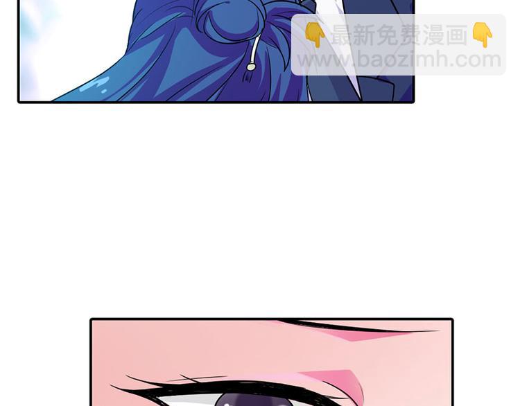 第1话 听你夜夜笙歌(1/2)-第1话