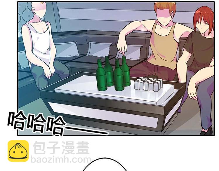 第1话 听你夜夜笙歌(1/2)-第1话