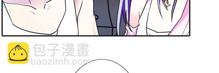 第1话 听你夜夜笙歌(1/2)-第1话