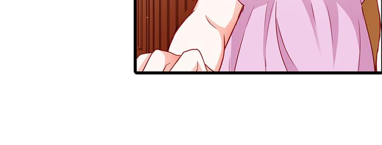 第11话 你个大混蛋(1/2)-第11话