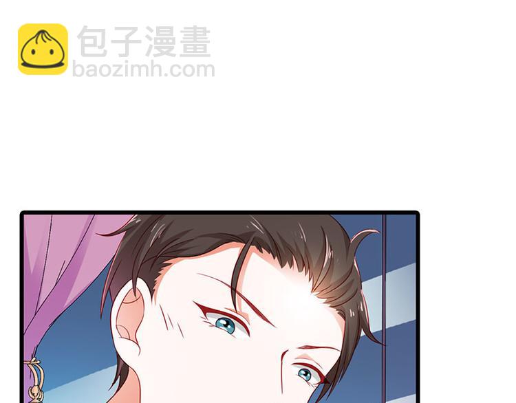 第11话 你个大混蛋(1/2)-第11话