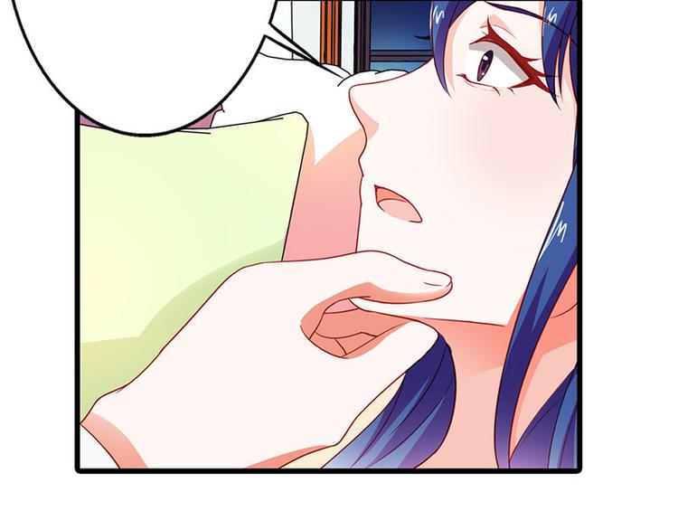 第11话 你个大混蛋(1/2)-第11话