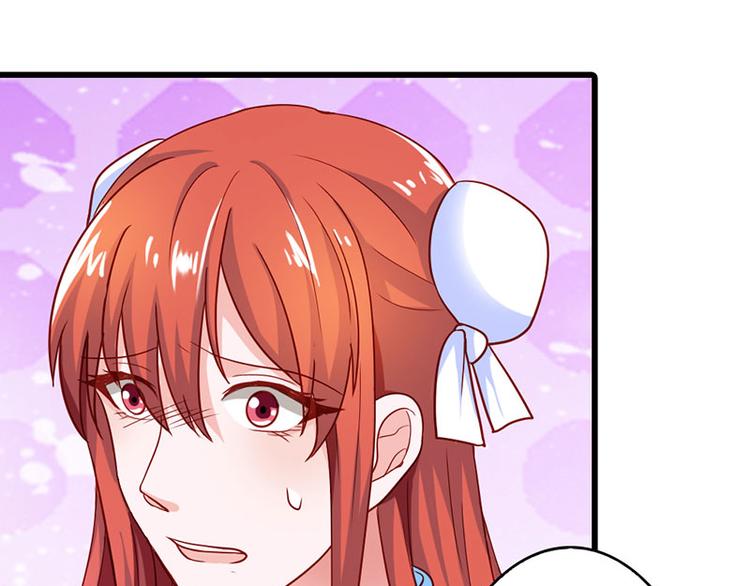 第15话 你该不会看上人家了吧(1/2)-第15话