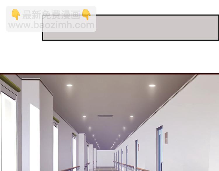 第15话 你该不会看上人家了吧(1/2)-第15话