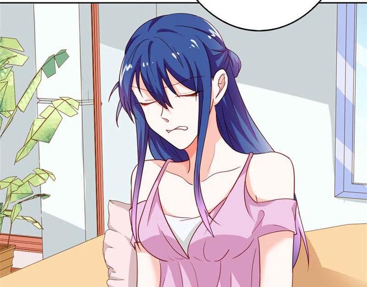 第17话 这是你耍流氓的理由吧(1/2)-第17话