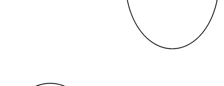 第17话 这是你耍流氓的理由吧(1/2)-第17话