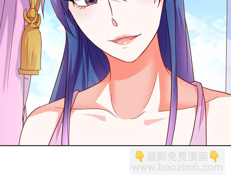 第17话 这是你耍流氓的理由吧(1/2)-第17话