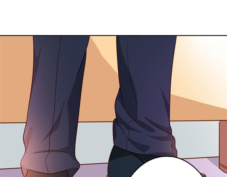 第17话 这是你耍流氓的理由吧(1/2)-第17话