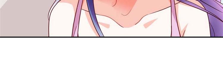 第17话 这是你耍流氓的理由吧(1/2)-第17话