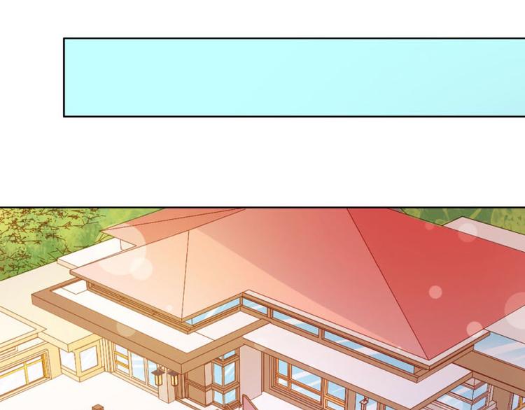 第17话 这是你耍流氓的理由吧(1/2)-第17话