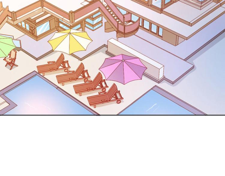 第17话 这是你耍流氓的理由吧(1/2)-第17话