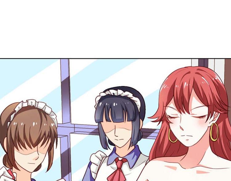 第17话 这是你耍流氓的理由吧(1/2)-第17话