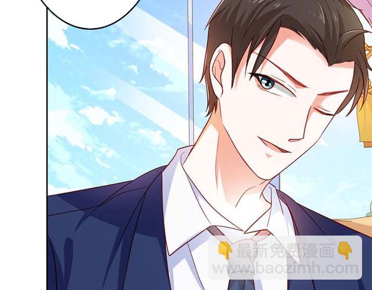 第17话 这是你耍流氓的理由吧(1/2)-第17话