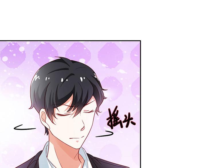 第19话 我遇见你，我记得你(1/2)-第19话