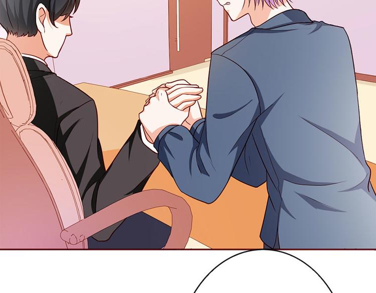 第19话 我遇见你，我记得你(1/2)-第19话