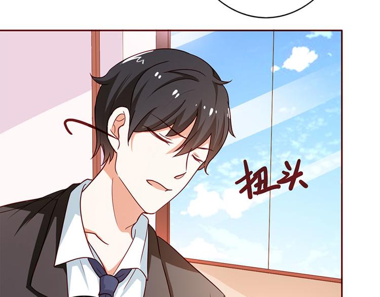 第19话 我遇见你，我记得你(1/2)-第19话