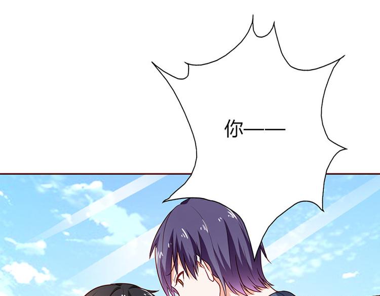 第19话 我遇见你，我记得你(1/2)-第19话