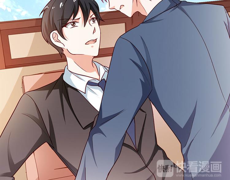 第19话 我遇见你，我记得你(1/2)-第19话