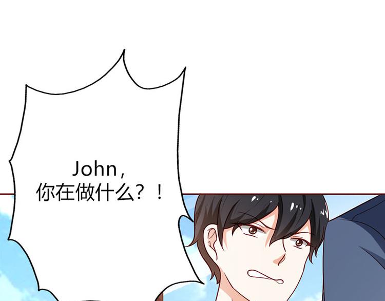 第19话 我遇见你，我记得你(1/2)-第19话