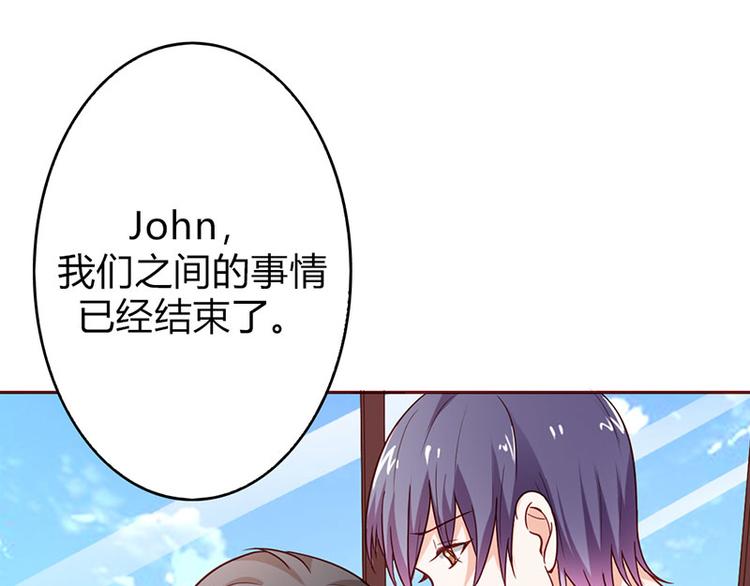 第19话 我遇见你，我记得你(1/2)-第19话