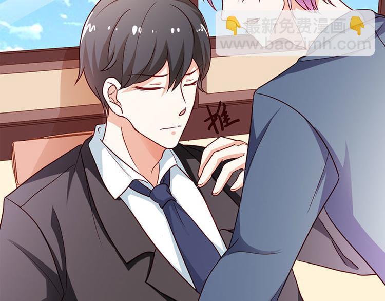 第19话 我遇见你，我记得你(1/2)-第19话