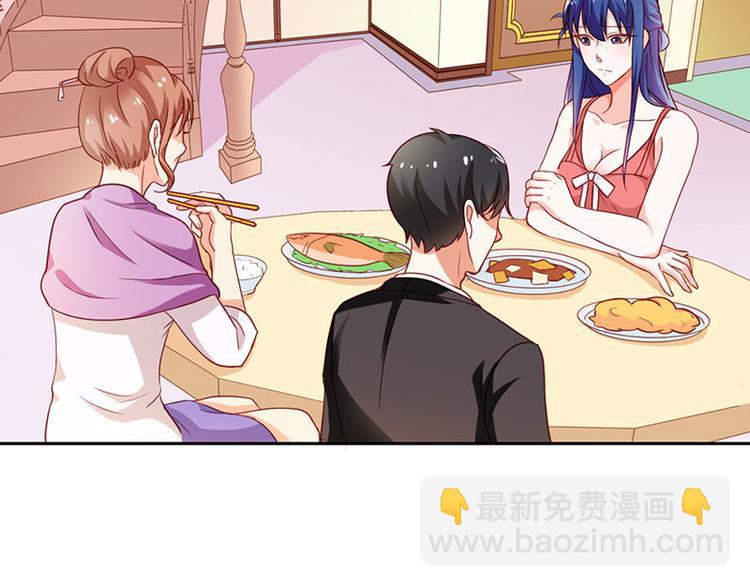 第19话 我遇见你，我记得你(1/2)-第19话