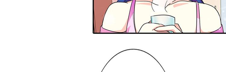 第3话 严重妹控的哥哥(1/2)-第3话