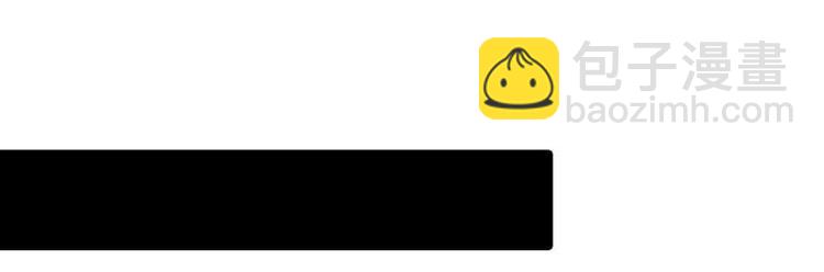 第3话 严重妹控的哥哥(1/2)-第3话