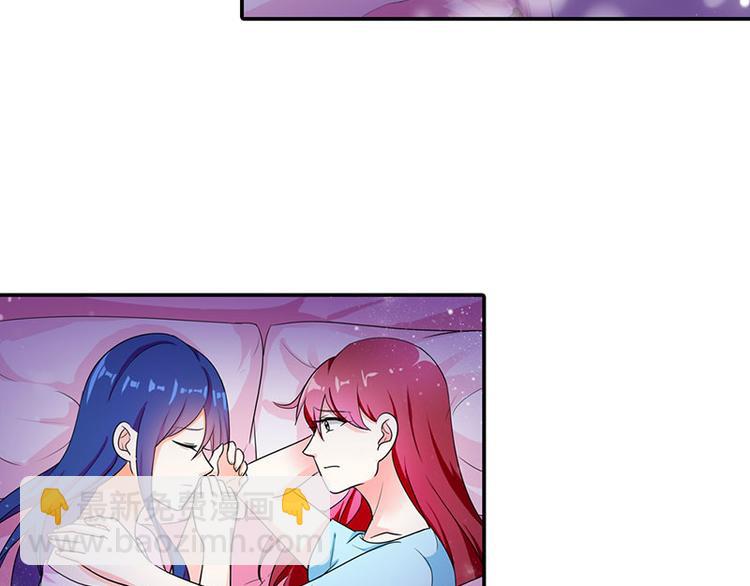 第3话 严重妹控的哥哥(1/2)-第3话