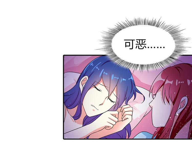 第3话 严重妹控的哥哥(1/2)-第3话