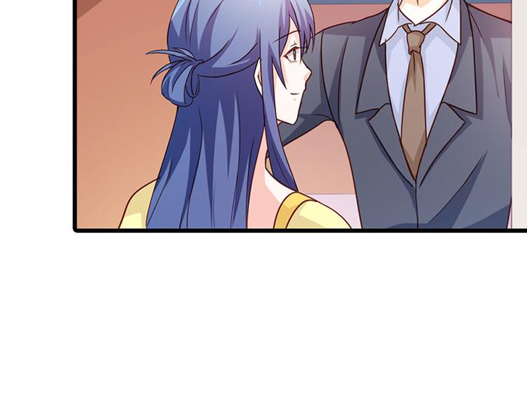 第21话 难道我喜欢上他了？(1/2)-第21话