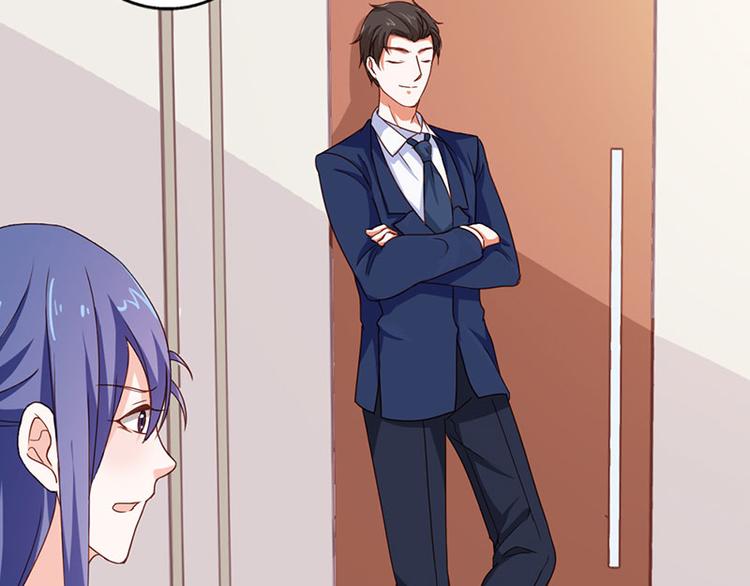 第21话 难道我喜欢上他了？(1/2)-第21话