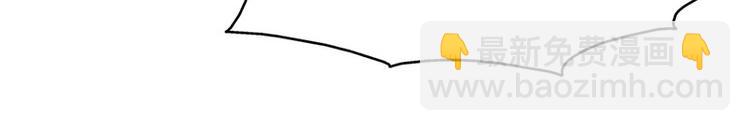 第21话 难道我喜欢上他了？(1/2)-第21话