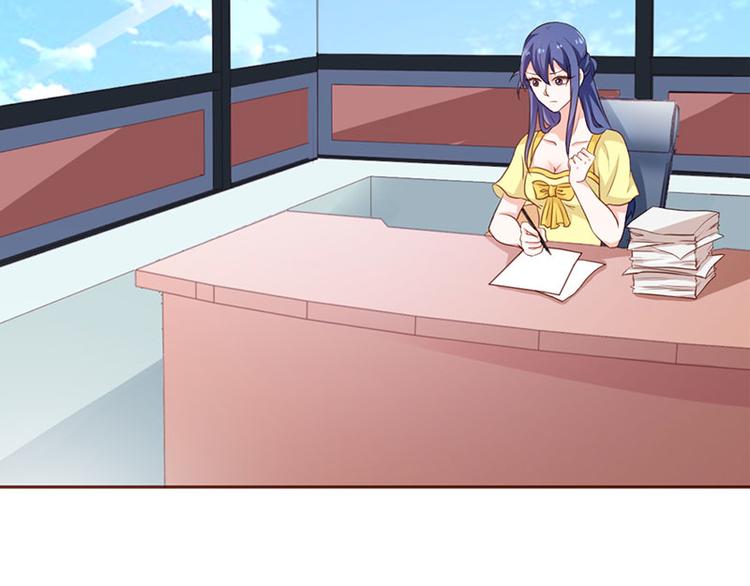 第21话 难道我喜欢上他了？(1/2)-第21话